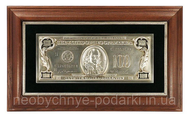 Картина кліше 100 доларів у сріблясті — велике панно