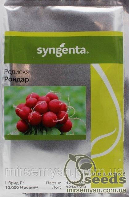 Редис "Рондар" F1 10 000 с. Syngenta