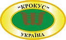 ООО «Крокус — Украина»