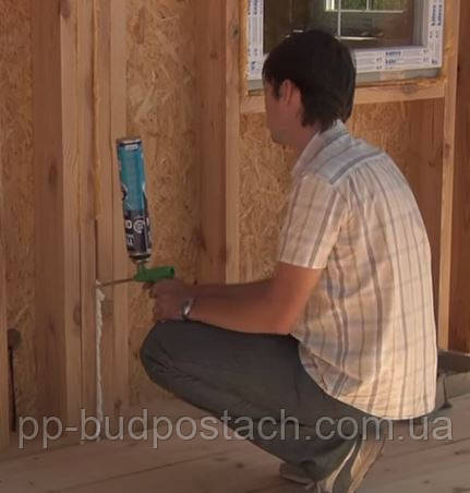 Герметизація стиків