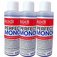 Мономер фіолетовий KODI PROFESSIONAL Perfect monomer (100 ml)