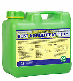 Добриво Rost (Рост) концентрат Азотний NPKHEME, 10 л