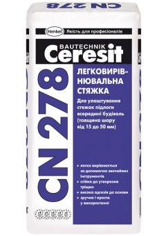 Легковирівнююча суміш Ceresit CN278 15-50мм 25Kg 