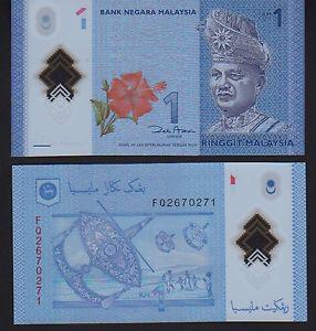 Малайзія/Malaysia 1 Ringgit (2012) Pick 51 UNC