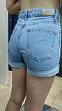 Шорти жіночі джинсові Cracpot Туреччина 29, фото 10
