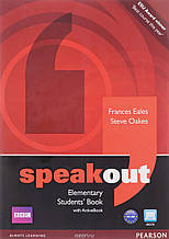SpeakOut Elementary Комплект (Підручник + Зошит)