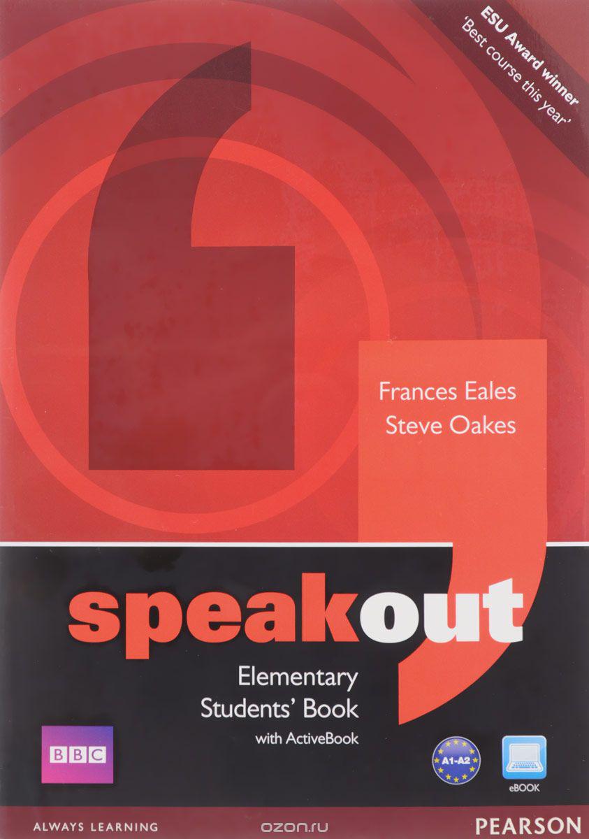 SpeakOut Elementary Комплект (Підручник + Зошит)