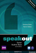 SpeakOut Starter Комплект (Учебник + зошит)