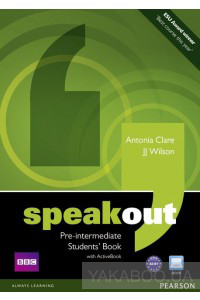 SpeakOut Pre-Intermediate 2 edition Комплект (Учебник + зошит)
