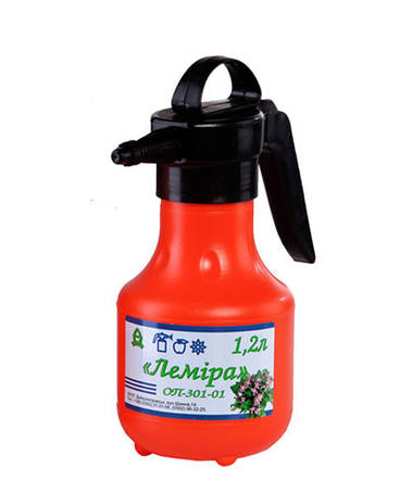 Обприскувачі