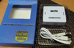 Перетворювач Конвертер HDMI на VGA Адаптер Аудіо з живленням
