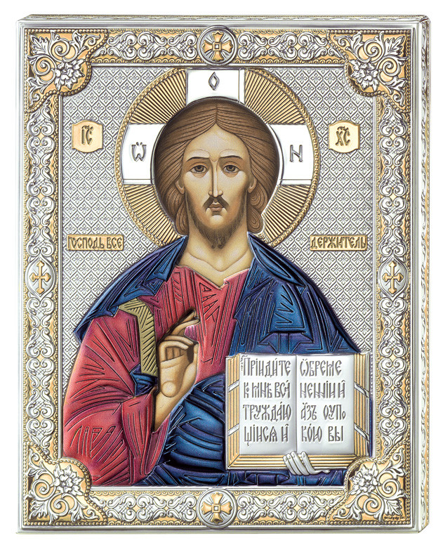 Іконарят