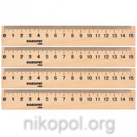 Лінійка дерев'яна 15 см