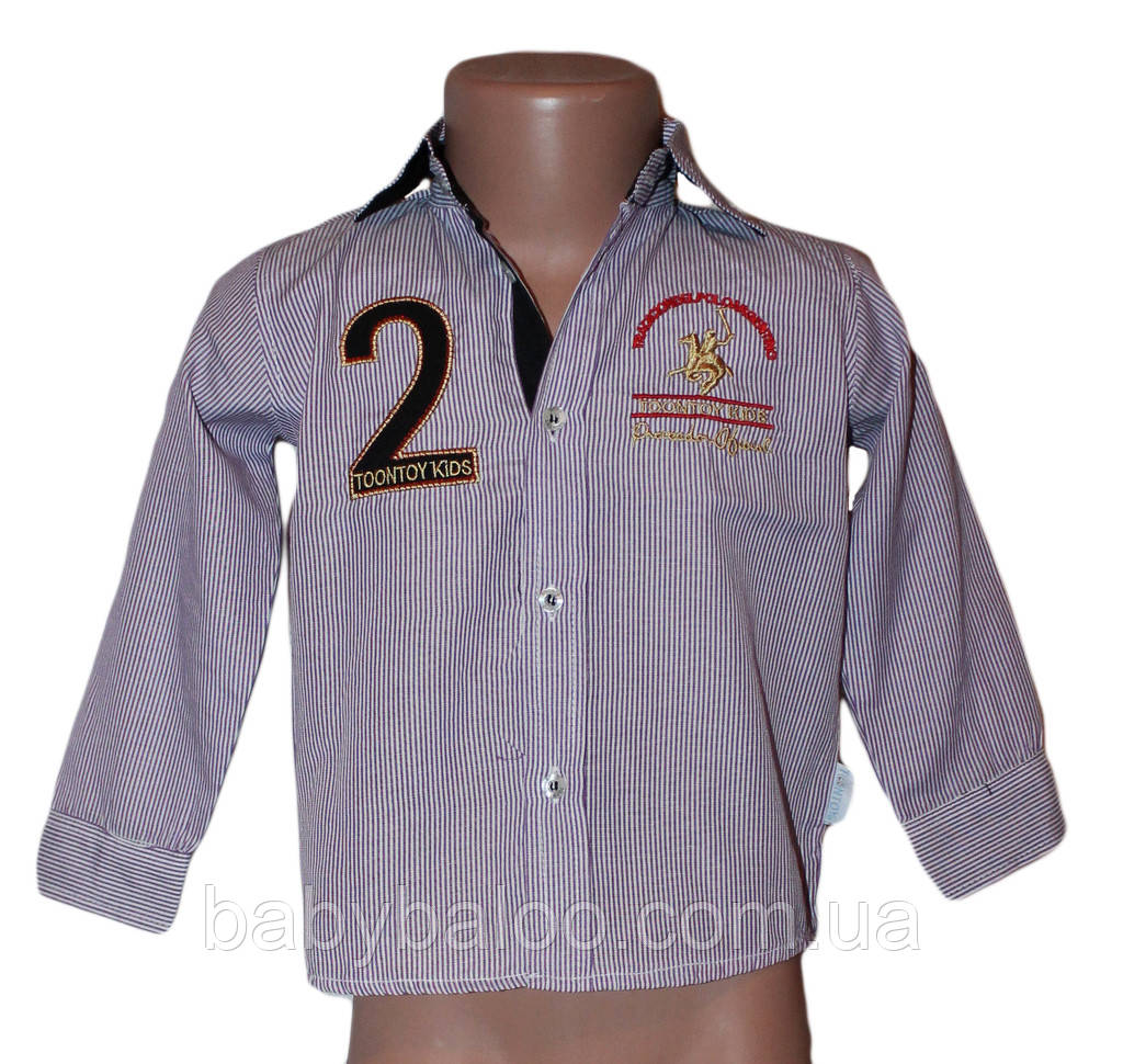 Сорочка для хлопчика вишивка (від 1 до 4 років)