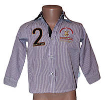 Сорочка для хлопчика вишивка (від 1 до 4 років)