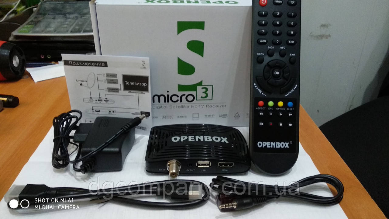 Супутниковий тюнер Openbox S3 Micro HD(з картоприймачем), фото 1
