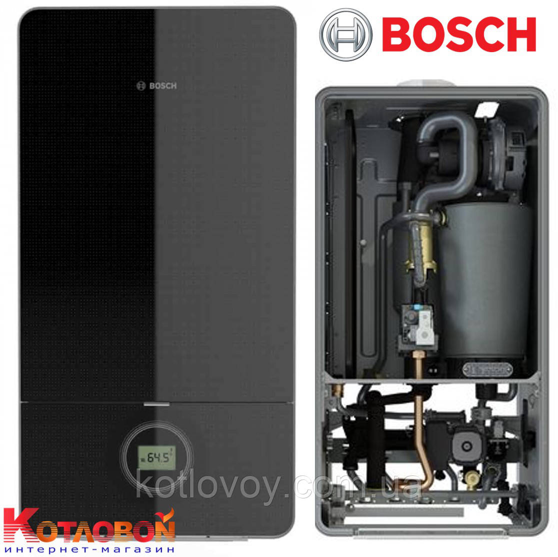 Конденсаційний настінний газовий котел BOSCH Condens 7000i W