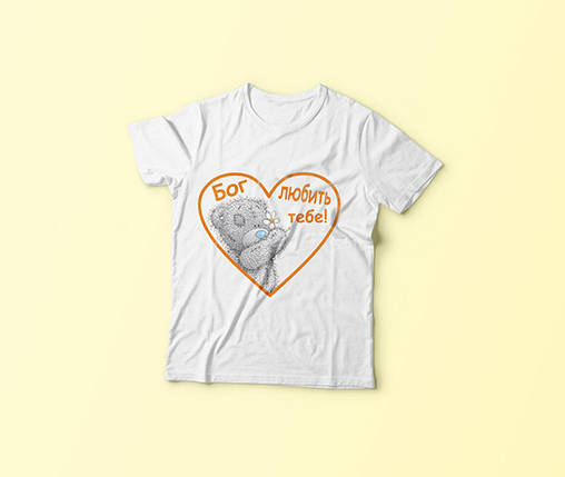 Футболка дитяча "Бог любить тебе" Розміри від 5 до 13 років, фото 1