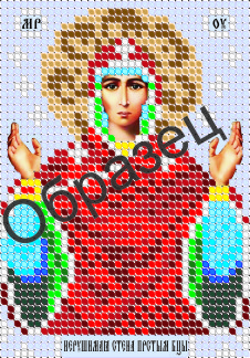 Ж-104 Схема для Вишивання Бісером на Габардині Нерушима Стіна. — Купити ...