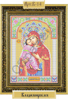 В-14 Схема для вышивки бисером Пресвятая Богородица Владимирская.