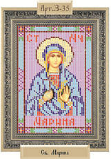 Схеми для вишивки бісером Ікони А5