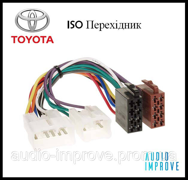 Перехідник ISO адаптер Toyota Avensis Camry, Corolla, Land Cruiser Yaris