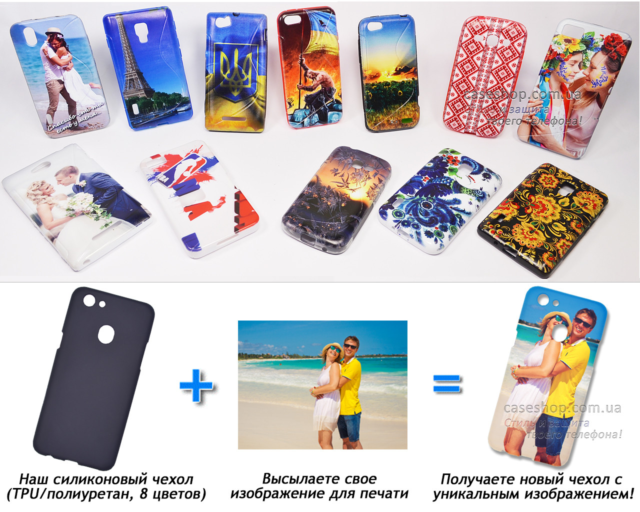 Друк на чохлі для Oppo F5 / Oppo F5 Youth (Силікон/TPU)