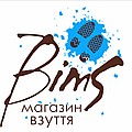 Магазин чоловічого взуття Bims