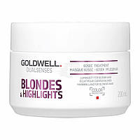 Маска-интенсивный уход за 60 секунд для осветленных и мелированных волос Goldwell Dualsenses Blondes 200 ml