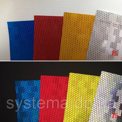 Світловідбиваюча плівка інженерного типу на самоклейці Avery Dennison T-2500, 210х297 мм, A4, фото 1