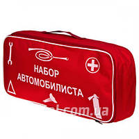 Сумка-органайзер автомобільна (45х20х12) червона 1 відділення