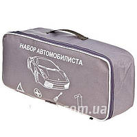 Сумка техомощі автомобільна 1 відділ (сіра) 46х20х15см