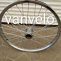 Велосипедное колесо 20*2.125 - (40-406) - заднее до Ровера