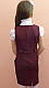 Шкільний сарафан для дівчинки "Патик" бордо , розміри ,30 - 40, фото 5