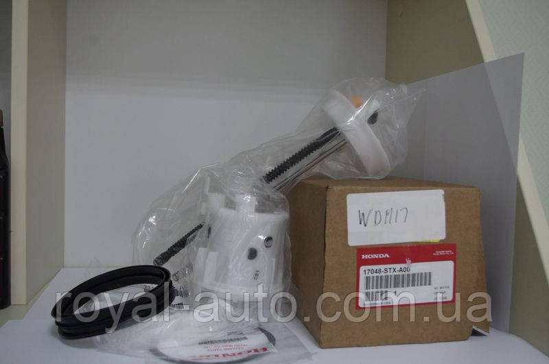 Фільтр паливний на Acura (Акура) MDX (МДХ)/ZDX (оригінал) 17048-STX-A00, фото 1