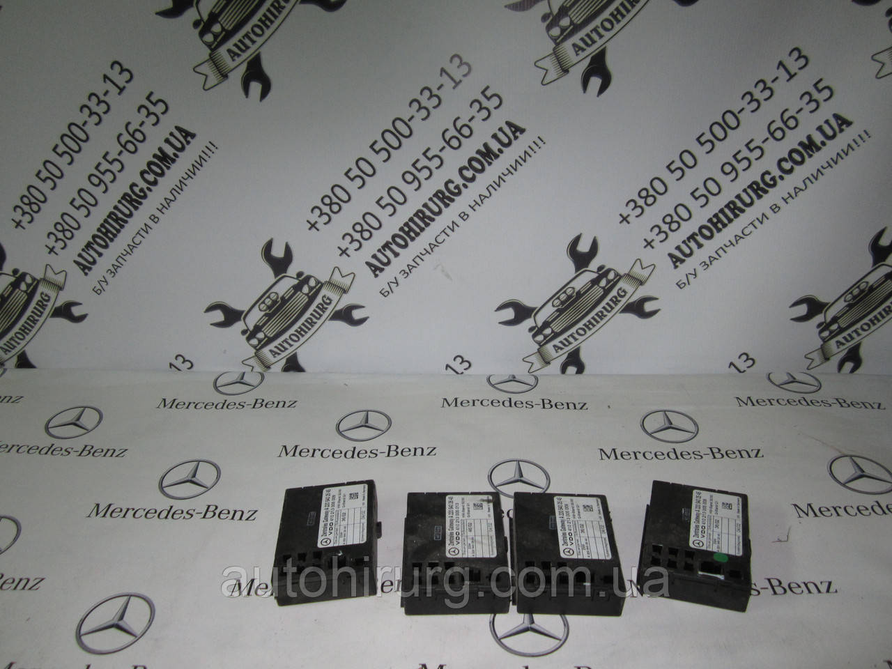 Модуль Gateway MERCEDES-BENZ W220 s-class (A2205402545 / A2205402645)