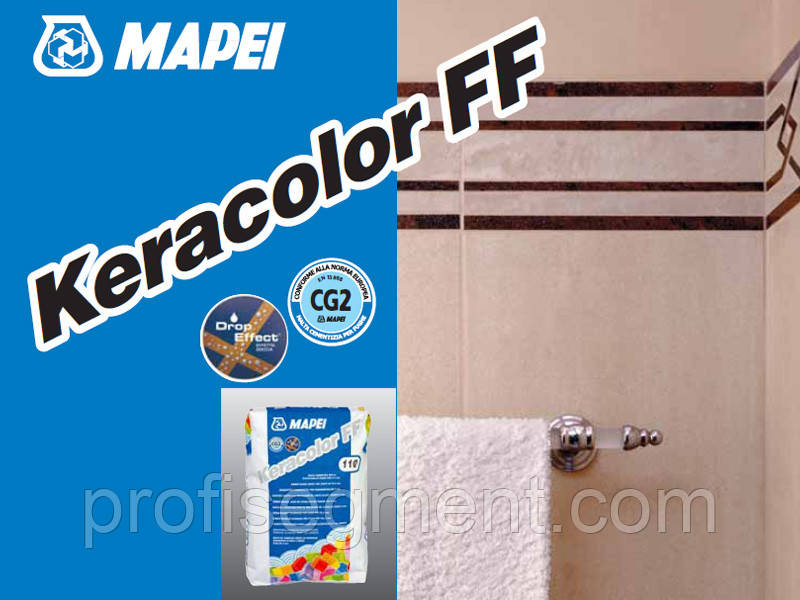 Затирка для плитки Mapei KERACOLOR FF 2кг (100;110-114;120; 130-132;140-145;160) - фото 3 - id-p3734273