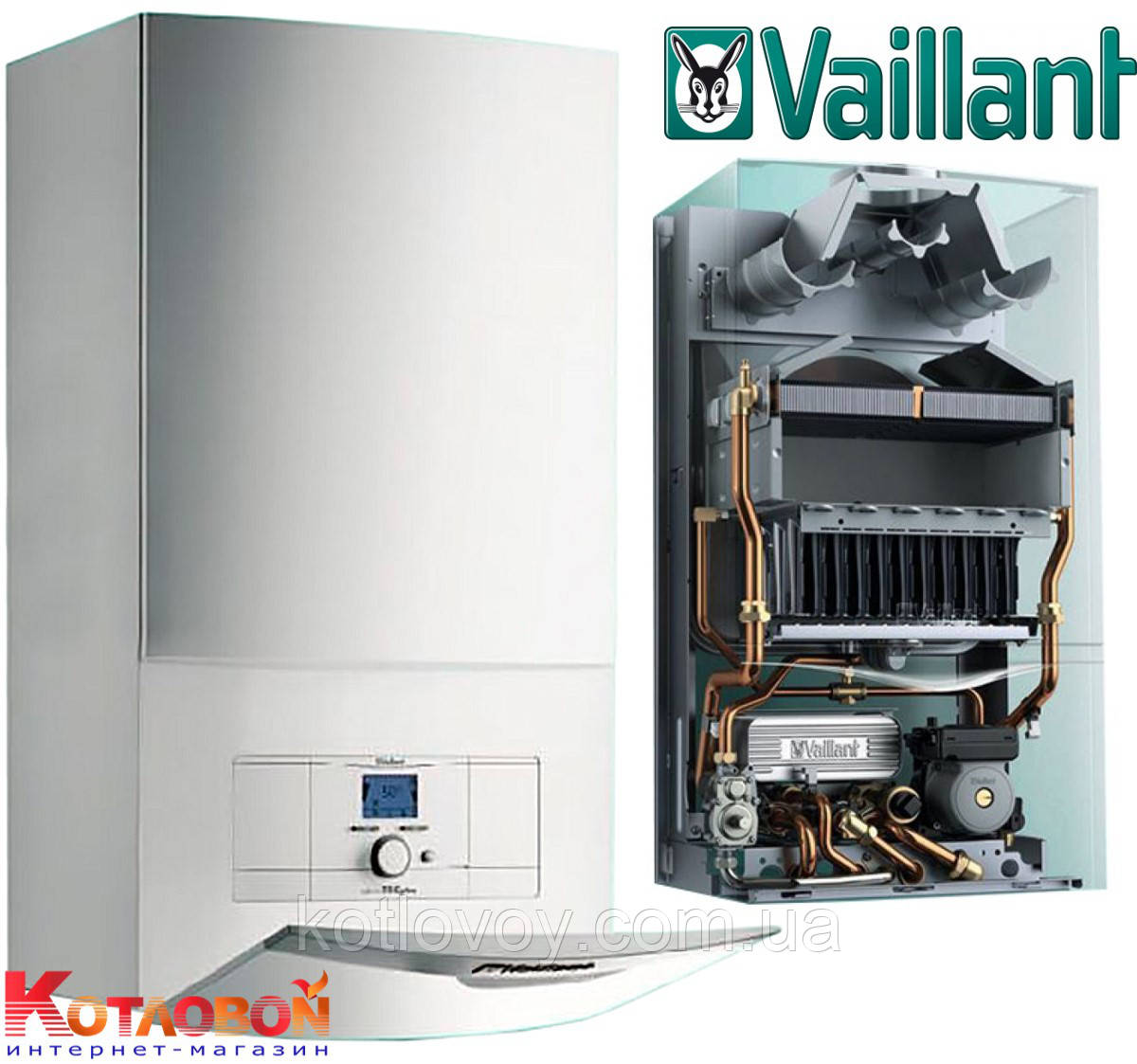 Димохідний двоконтурний газовий котел Vaillant atmoTEC plus
