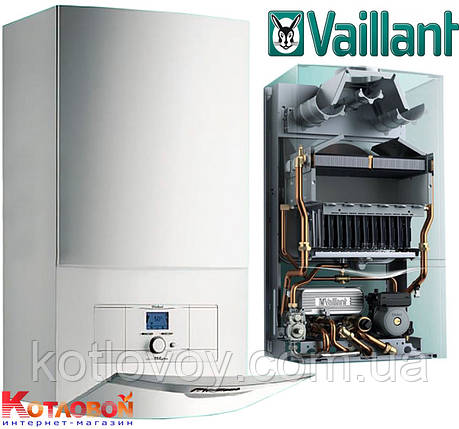 Димохідний одноконтурний газовий котел Vaillant atmoTEC plus , фото 1