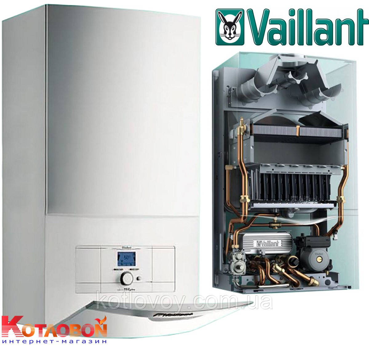 Дымоходный двухконтурный газовый котел Vaillant atmoTEC plus: продажа .