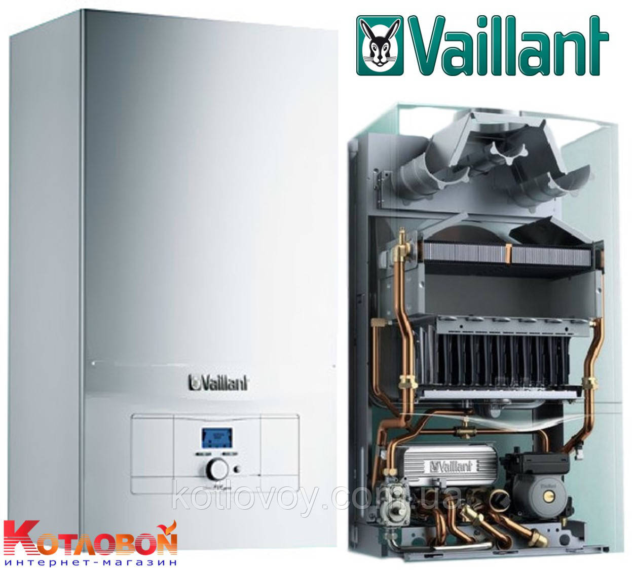Турбований двоконтурний газовий котел Vaillant turboTEC pro 