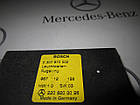 Блок керування кутом нахилу фар MERCEDES-BENZ W220 s-class (A2208203685 / A2208203026), фото 4
