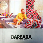 Колекція Barbara Home Collection