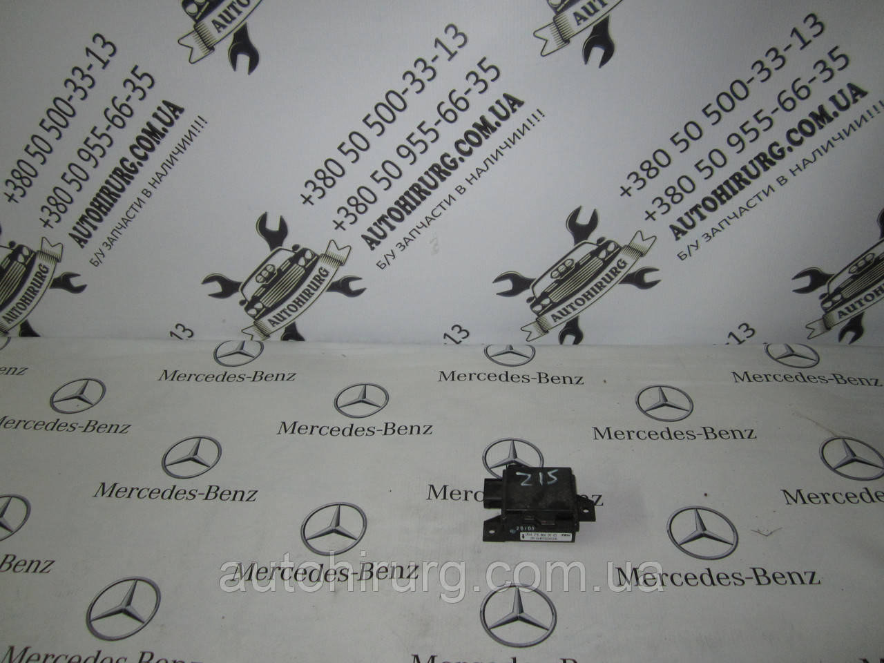 Датчик ременя MERCEDES-BENZ W215 cl-class (A2158600505)
