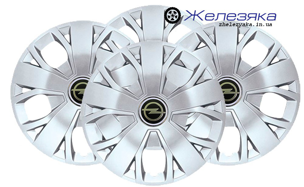 Ковпаки на колеса R16 SKS/SJS №420 Opel