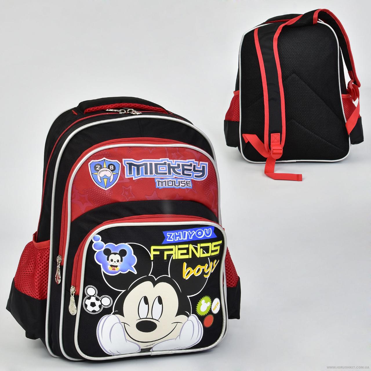 Шкільний рюкзак для хлопчика Міккі Маус