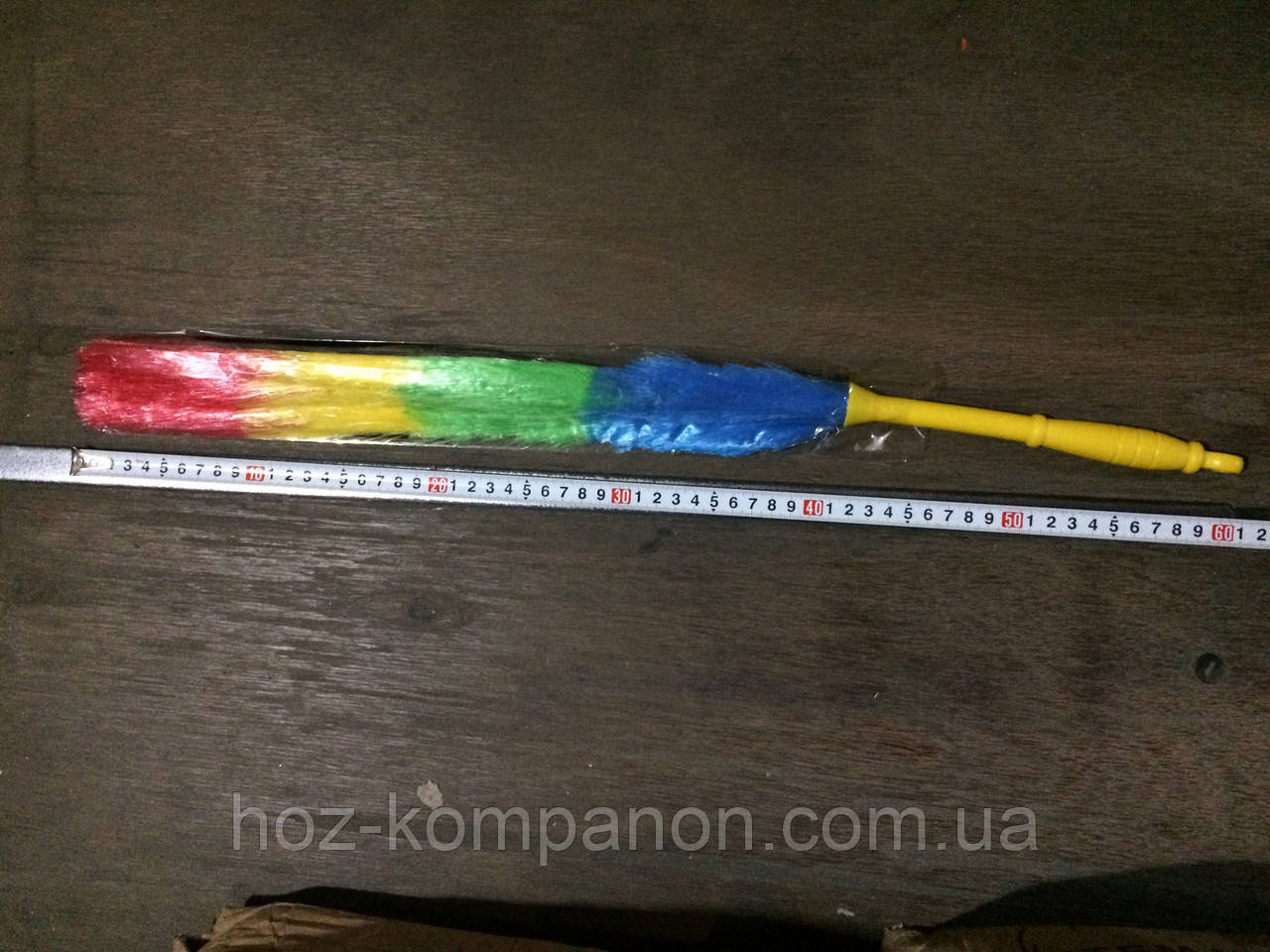 Метелка пил великий