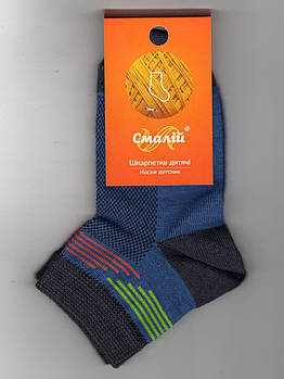 Шкарпетки дитячі бавовна з сіткою Смалій, 11В5-349, 16 розмір (24-26), 04326