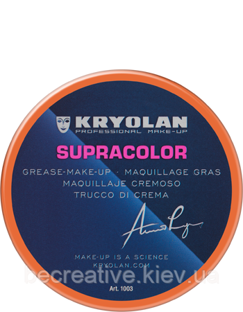 Жовтогарячий театральний грим, 55 мл (відтінок 508)