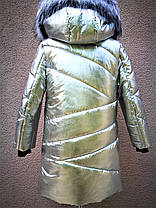 Зимове пальто металік для дівчаток зріст 123-128, фото 2